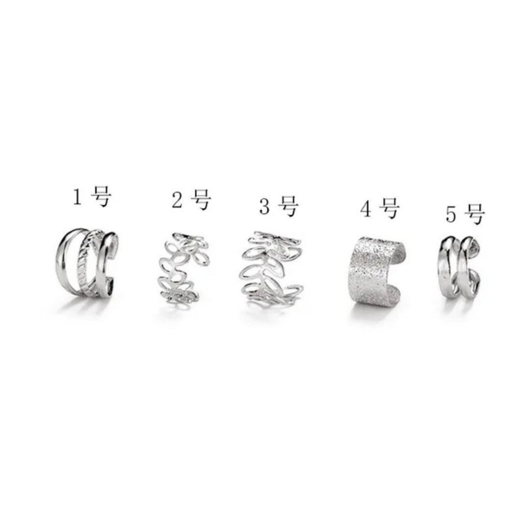 YU Fashions Leaves Non Piercing 5 piece of C - Shaped Earring Hollow Multilayered Clip on Hoop Cartilage Ear clip Ear cuff