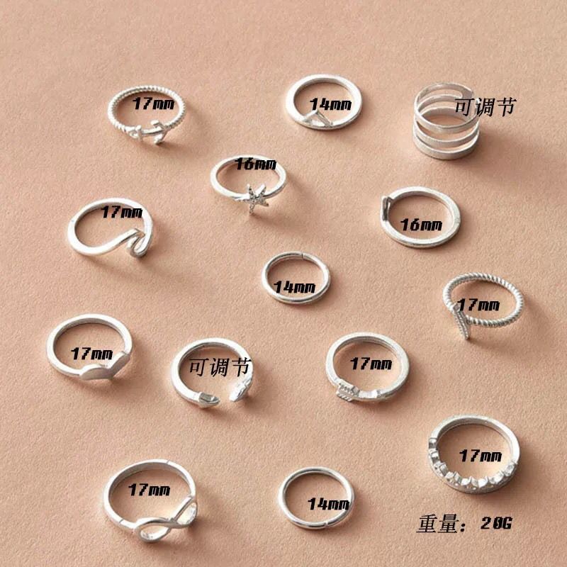 Yu Fashions Infinity Bohemian Silver Ring Set of 14